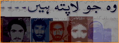 یہ پروگرام اب لائیو ہے