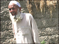 يو سپين ږيری 