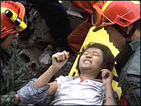 बचाव कार्य