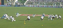 Indian Team Warm-up