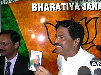 प्रमोद महाजन