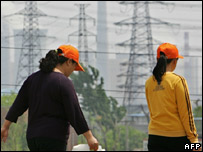 xÇin'de enerji santrali