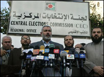 Filistin Seçim Komisyonu sonuçları açıklıyor