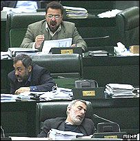 نمایندگان مجلس ایران