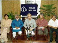 انسانی حقوق کمیشن