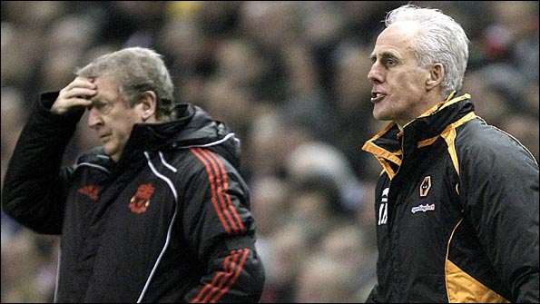 Roy Hodgson watches his side crash to defeat against Wolves