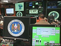 Computador do governo americano