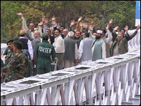 अमन सेतु