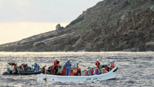 اليابان-الصين