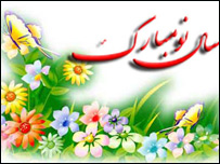  خورجين بنجاره