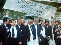 وکلا کا احتجاج