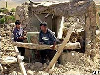 Руїни в місті Бам