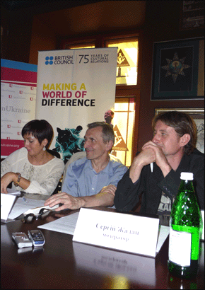 Сергій Жадан