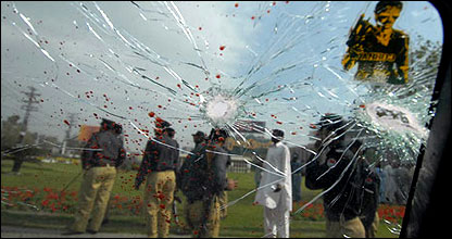 लाहौर हमला (एएफ़पी टीवी पिक्चर)