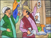 لالباز او غفار