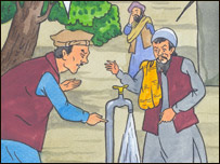 مجيد او سمندر