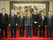 Phái đoàn đàm phán sáu bên tại Bắc Kinh