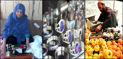 وړې سوداګريانې