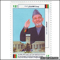 'به مناسبت مراسم تحليف اولين رييس جمهور منتخب افغانستان'