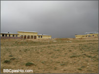 د جغتو د ولسوالۍ ودانۍ