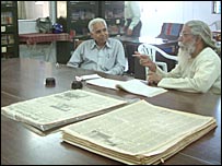 सप्रे संग्रहालय