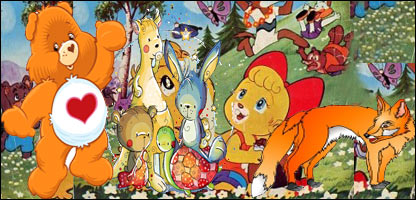 زړه سواند اېږ