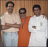  بال ٹھاکرے کے فرزند اور بھتیجے 