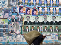 شهر کهنه ، آرزوهای نو :