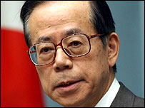 Yasuo Fukuda