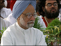 وزیرِ اعظم من موہن سنگھ