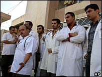 ہنرمند افراد