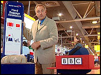 The BBC's baggage-checking device at an airport, today