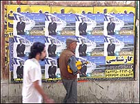 تبليغات انتخاباتی