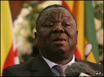 مورگان چانگیرای