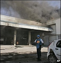 Fumaça após explosão em Gaza