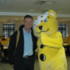 Palin & Pudsey