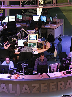 Sede de Al-Jazeera en Doha