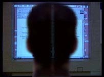 انٹرنیٹ صارفین