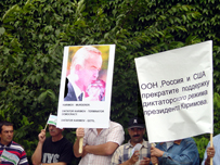 Америкалик намойишчилар ўзбек ҳукуматининг Андижондаги қонли вокеаларга оид мавкеидан норозилар