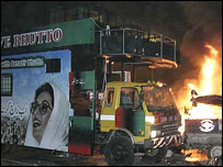 Patlamanın meydana geldiği nokta