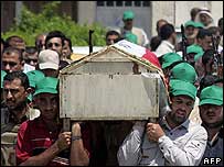 تشييع جنازه ميسون هاشمی