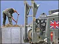 برتانوي سرتيري