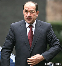 नूर अल मलिकी