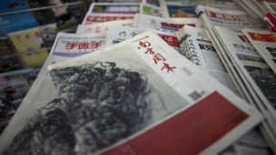 從《南方周末》事件看中國新聞審查