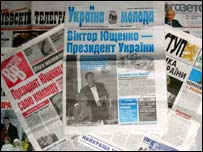 Українська преса