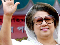 ख़ालिदा ज़िया