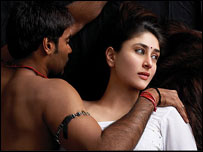 अजय देवगन और करीना