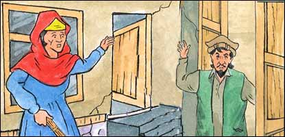 زلمی او زرمينه