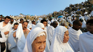جبل عرفات