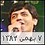 بایگانی